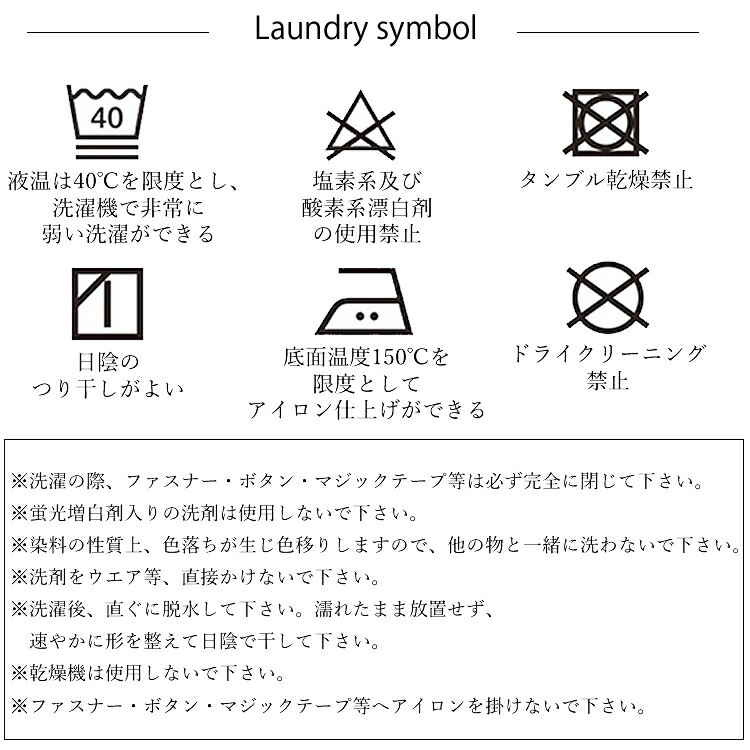 ������̵���ۡڼ��󤻡ۤĤʤ� ��� ��ǥ����� Ⱦµ ���� ���� �ղ��� �ĥʥ� �ҥå��꡼ ���� ŷ���Ǻ� ���졼�����󥸥˥����� GE585