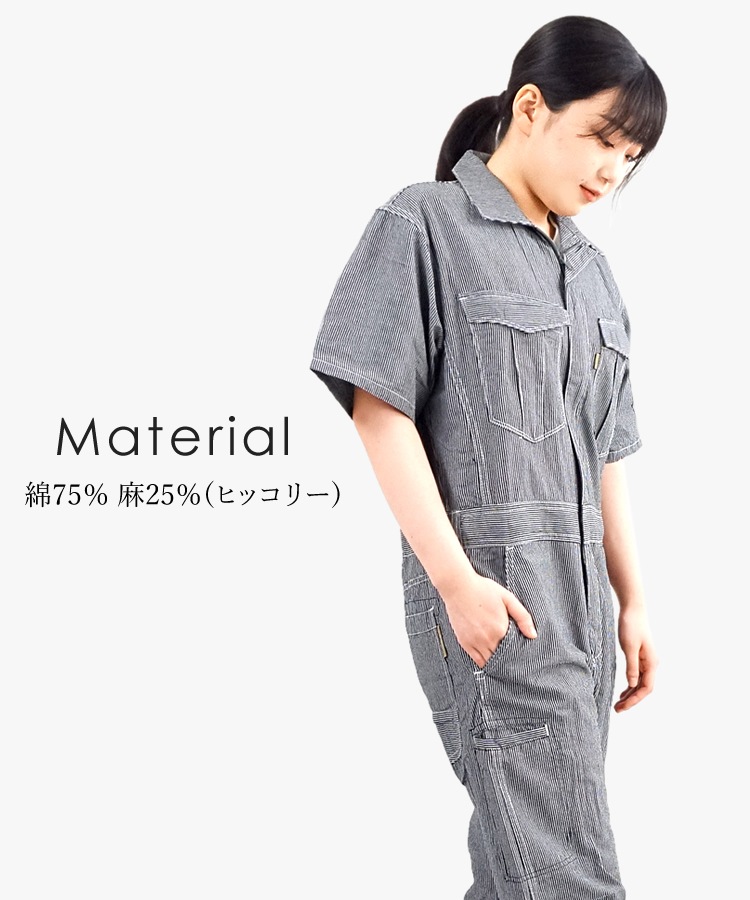 ������̵���ۡڼ��󤻡ۤĤʤ� ��� ��ǥ����� Ⱦµ ���� ���� �ղ��� �ĥʥ� �ҥå��꡼ ���� ŷ���Ǻ� ���졼�����󥸥˥����� GE585