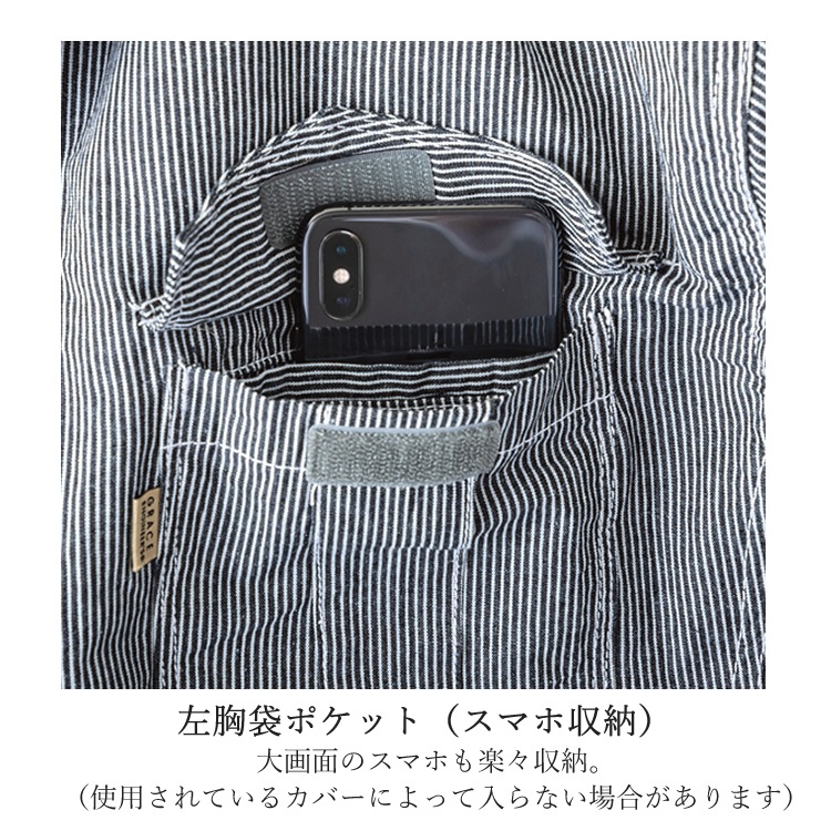 ������̵���ۡڼ��󤻡ۤĤʤ� ��� ��ǥ����� Ⱦµ ���� ���� �ղ��� �ĥʥ� �ҥå��꡼ ���� ŷ���Ǻ� ���졼�����󥸥˥����� GE585