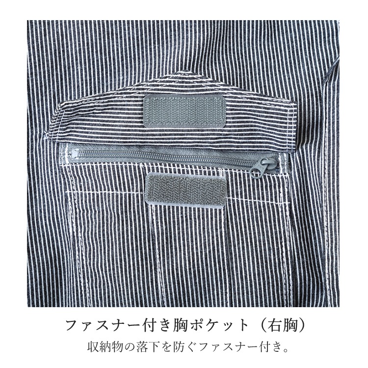 ������̵���ۡڼ��󤻡ۤĤʤ� ��� ��ǥ����� Ⱦµ ���� ���� �ղ��� �ĥʥ� �ҥå��꡼ ���� ŷ���Ǻ� ���졼�����󥸥˥����� GE585