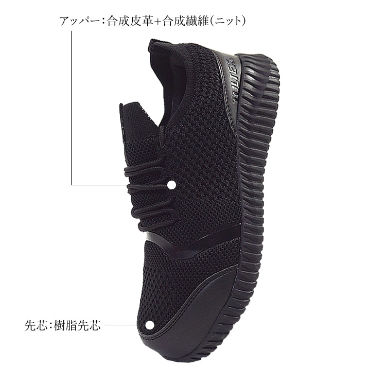 ������̵���� ������ ���ˡ����� TULTEX ����ƥå��� ���� �̵��� ������ �ѳ� ���å������ ��å��� �������å� AZ-51663 ��� ��ǥ�����  �ʥ���եȥ������