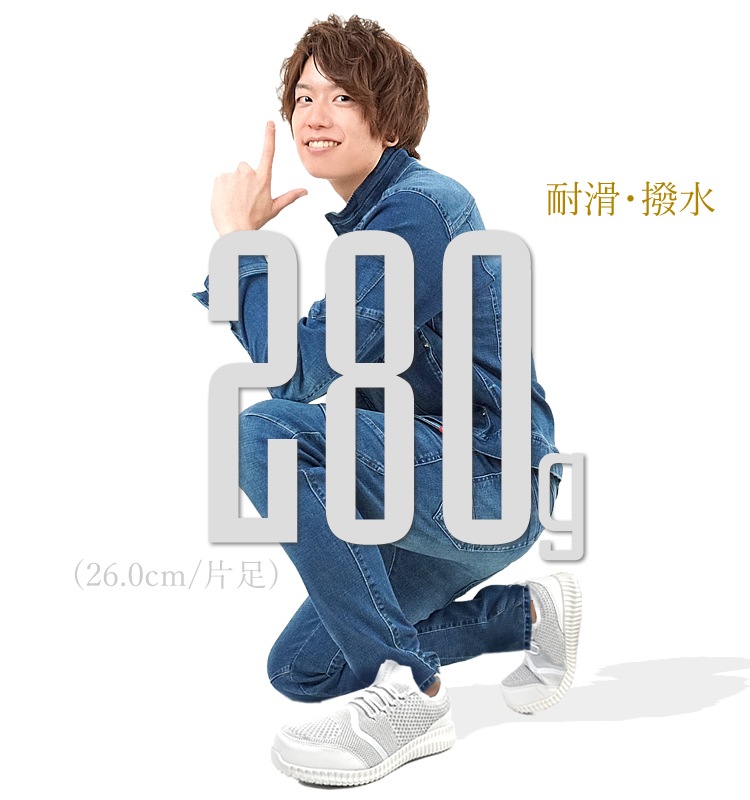 ������̵���� ������ ���ˡ����� TULTEX ����ƥå��� ���� �̵��� ������ �ѳ� ���å������ ��å��� �������å� AZ-51663 ��� ��ǥ�����  �ʥ���եȥ������