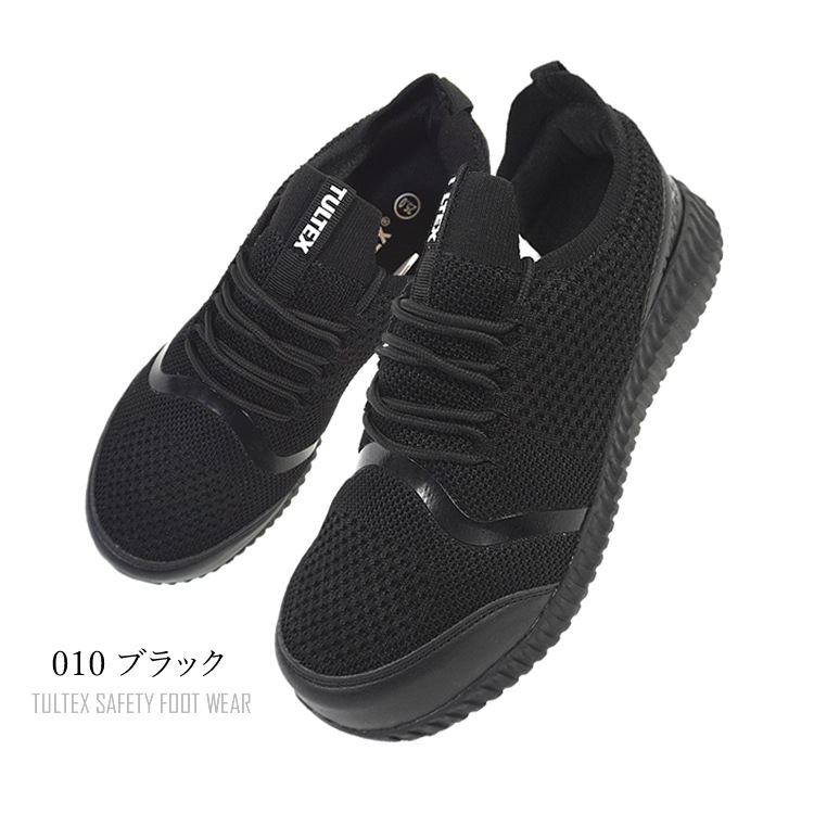 ������̵���� ������ ���ˡ����� TULTEX ����ƥå��� ���� �̵��� ������ �ѳ� ���å������ ��å��� �������å� AZ-51663 ��� ��ǥ�����  �ʥ���եȥ������