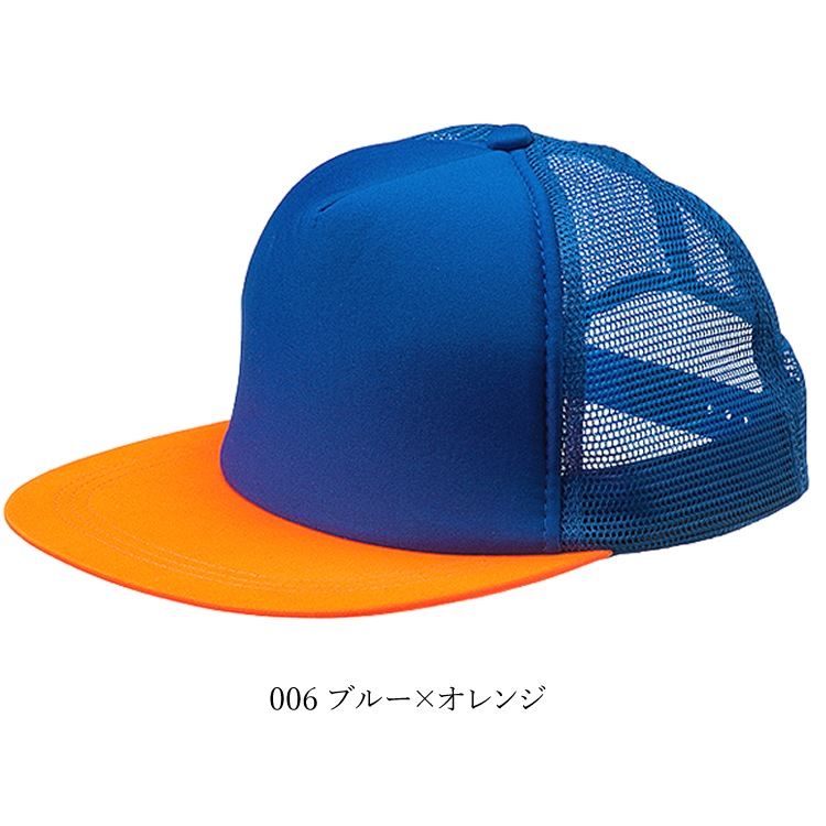 ����å� �ե�åȥ���å� ˹�� ����ꥫ��ե�åȥ���å� �ե�åȥХ����� UV�к� Ǯ����к� ��å��� ̵�� ���  �˽����� ���٥�� ���ݡ��� ��˥ե����� ������ ���ȥ꡼�� 66330