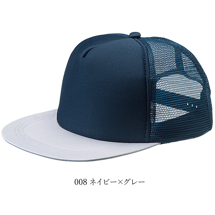 ����å� �ե�åȥ���å� ˹�� ����ꥫ��ե�åȥ���å� �ե�åȥХ����� UV�к� Ǯ����к� ��å��� ̵�� ���  �˽����� ���٥�� ���ݡ��� ��˥ե����� ������ ���ȥ꡼�� 66330