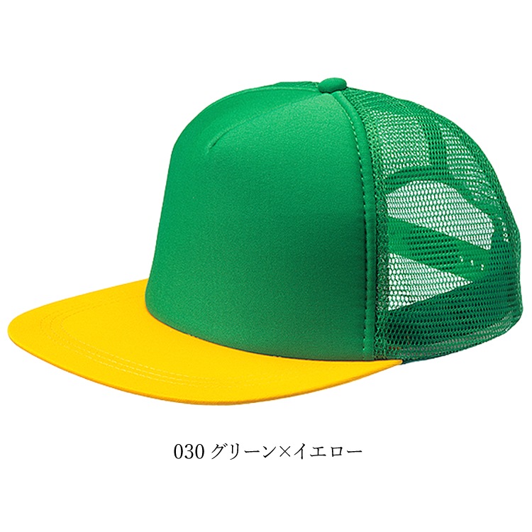 ����å� �ե�åȥ���å� ˹�� ����ꥫ��ե�åȥ���å� �ե�åȥХ����� UV�к� Ǯ����к� ��å��� ̵�� ���  �˽����� ���٥�� ���ݡ��� ��˥ե����� ������ ���ȥ꡼�� 66330