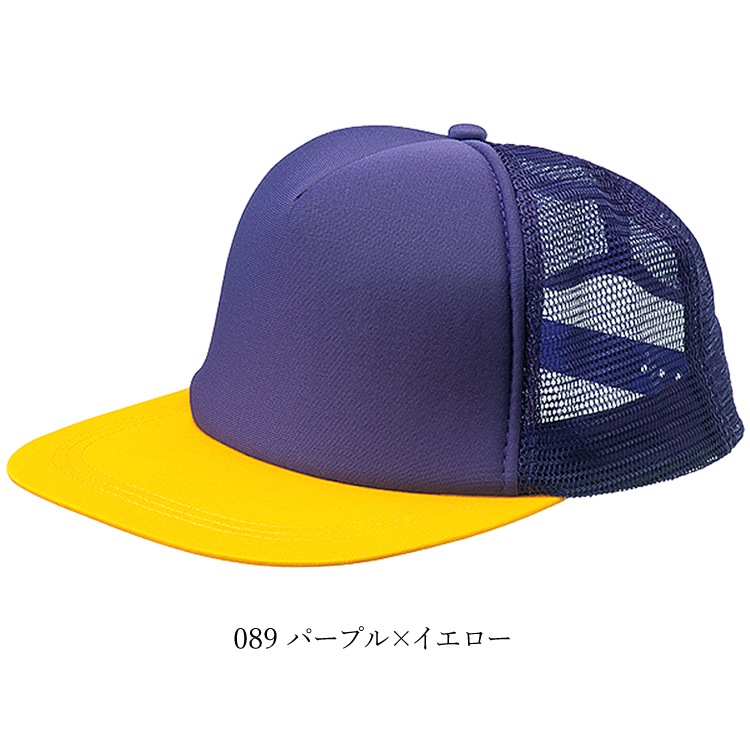 ����å� �ե�åȥ���å� ˹�� ����ꥫ��ե�åȥ���å� �ե�åȥХ����� UV�к� Ǯ����к� ��å��� ̵�� ���  �˽����� ���٥�� ���ݡ��� ��˥ե����� ������ ���ȥ꡼�� 66330