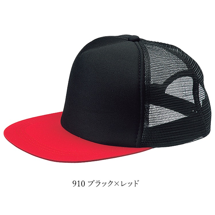 ����å� �ե�åȥ���å� ˹�� ����ꥫ��ե�åȥ���å� �ե�åȥХ����� UV�к� Ǯ����к� ��å��� ̵�� ���  �˽����� ���٥�� ���ݡ��� ��˥ե����� ������ ���ȥ꡼�� 66330