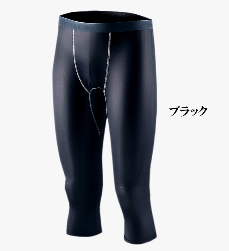 ����ץ�å���� ���� �����륿���� �ѥ�ƥ� ��� ��ʬ�� �ܥǥ������եͥ� ���ȥ�å� �䴶 �۴�®�� �ý� ����ʡ� JW-631