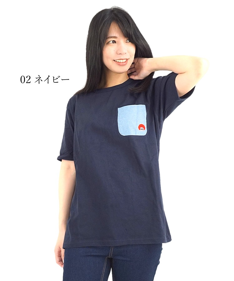 �٥ƥ����ߥ� T����� �����֥졼T����� Ⱦµ ���ݥ��å� �� ���åȥ� ��ǥ����� ��� BettySmith BT-0035