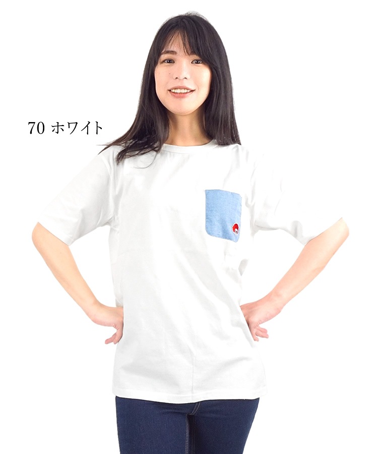 �٥ƥ����ߥ� T����� �����֥졼T����� Ⱦµ ���ݥ��å� �� ���åȥ� ��ǥ����� ��� BettySmith BT-0035