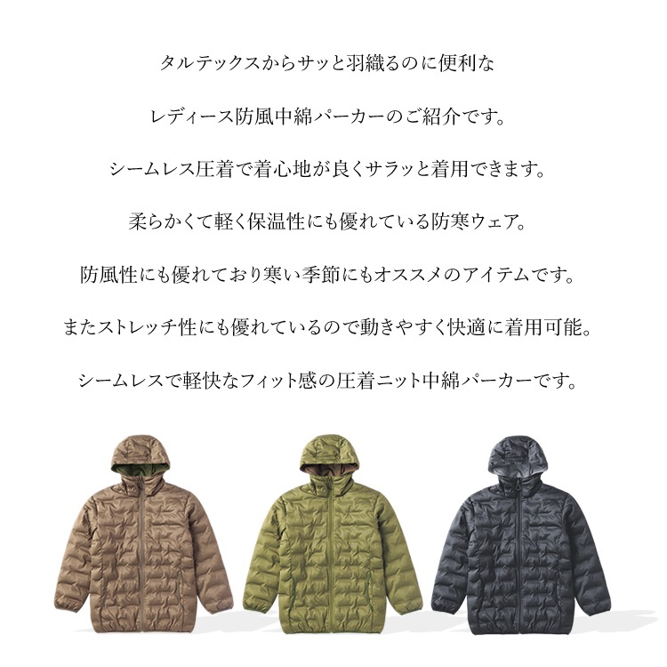 ������̵���� ���� ���㥱�å� �ѡ����� ��ǥ����� �������� ����˥å� ���� ���ȥ�å� ������쥹 22581