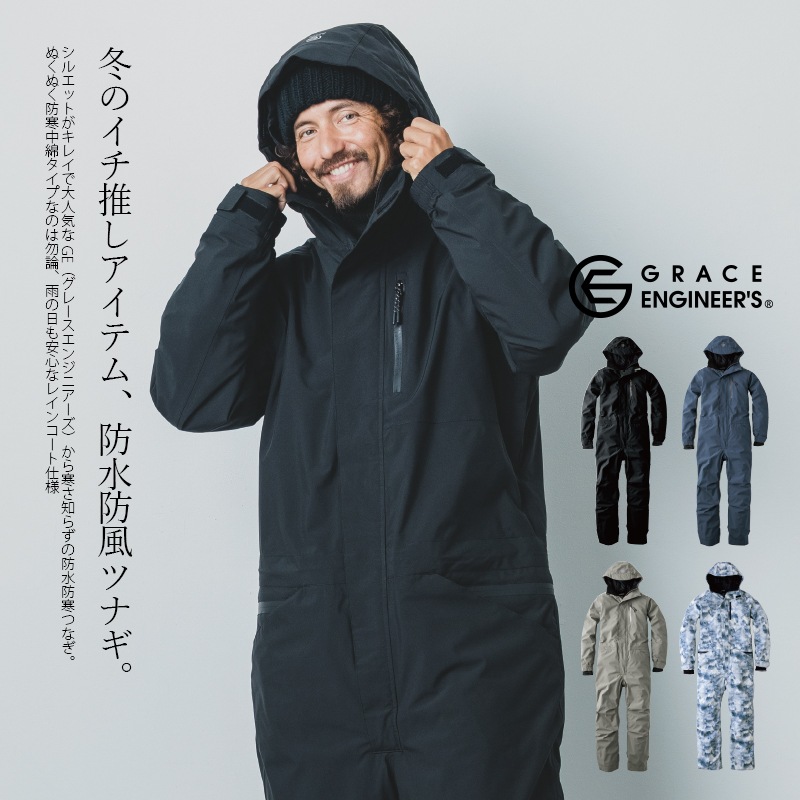 ������̵���ۡڼ��󤻡� �ɴ� �ɿ� ���� ���� �֥ꥶ���ɥ�����ĥʥ� �Ĥʤ� ���졼�����󥸥˥����� �����륤���� ��� ��ǥ����� GE-770