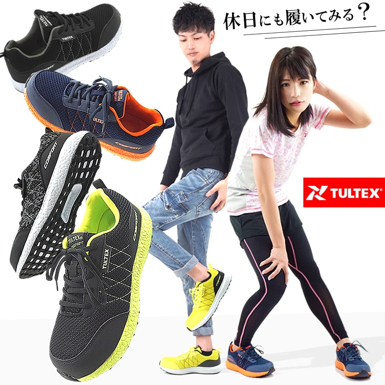 ̵   TULTEX ƥå  ݡĥ AZ51653  ǥ  ʥեȥ