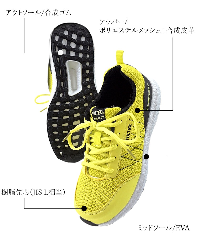 ̵   TULTEX ƥå  ݡĥ AZ51653  ǥ  ʥեȥ