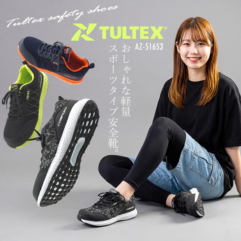 ������̵���� ������ ������� TULTEX ����ƥå��� ���� ���ݡ��ĥ����� AZ51653 ��� ��ǥ�����  �ʥ���եȥ������
