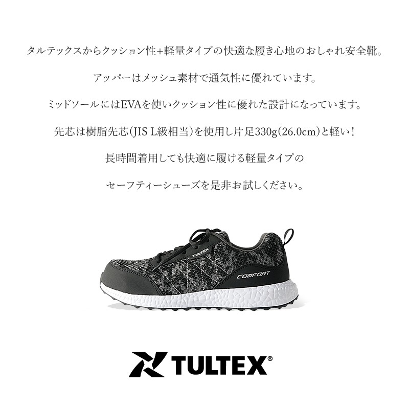 ������̵���� ������ ������� TULTEX ����ƥå��� ���� ���ݡ��ĥ����� AZ51653 ��� ��ǥ�����  �ʥ���եȥ������