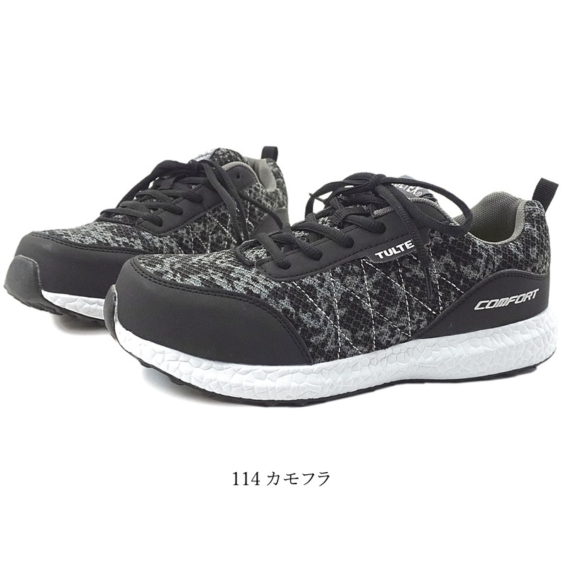 ������̵���� ������ ������� TULTEX ����ƥå��� ���� ���ݡ��ĥ����� AZ51653 ��� ��ǥ�����  �ʥ���եȥ������