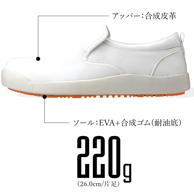 ������̵���� ���å����塼�� ��˼�� ���ե� EEE �����ȥ� ���֥꡼���� ���� �ѳ� ������ ��� ��ǥ����� AZ-4436