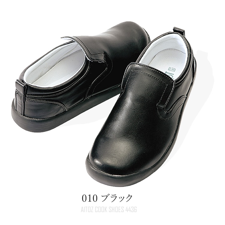 ������̵���� ���å����塼�� ��˼�� ���ե� EEE �����ȥ� ���֥꡼���� ���� �ѳ� ������ ��� ��ǥ����� AZ-4436