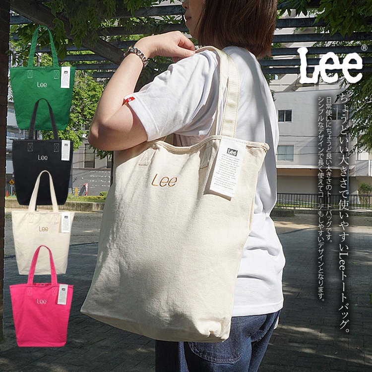 使い勝手の良いダブルポケットが特徴のLeeショート丈エプロン。Lee