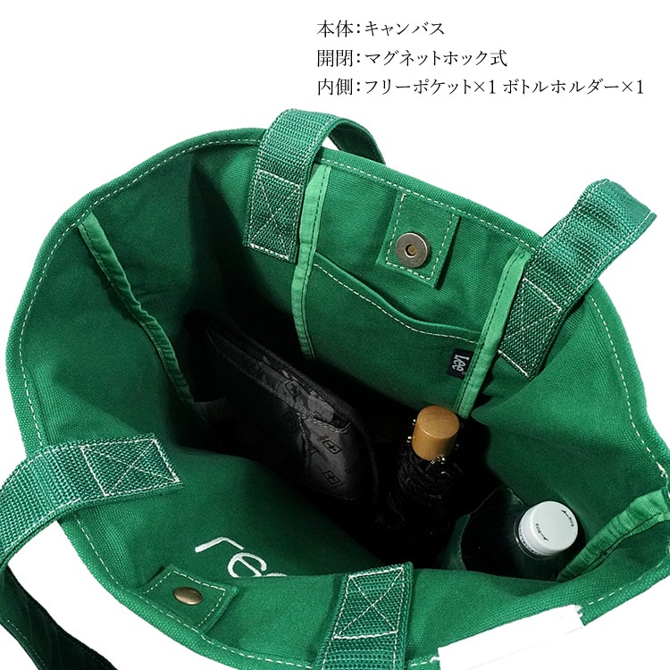 ����̵�� Lee �꡼ �Хå� �ȡ��ȥХå� �ӥӥåȥ��顼�����ѥ��ȡ��� ���Ʒ� ����ץ� ������ A4�������б� �̶� �̳� ������ɥХå� �ϥ�ɥХå� QFUN60 0425840 �ڥͥ��ݥ�ȯ����