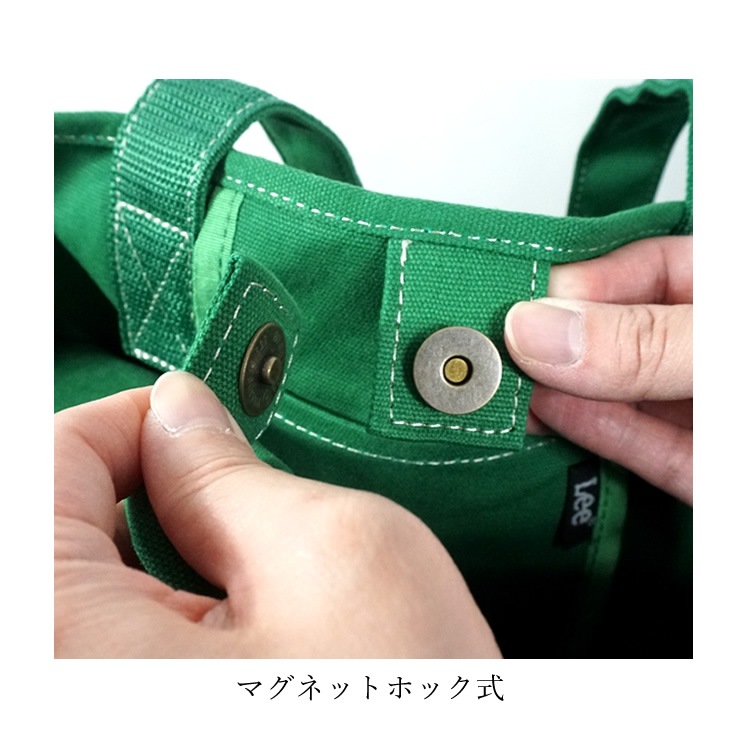 ����̵�� Lee �꡼ �Хå� �ȡ��ȥХå� �ӥӥåȥ��顼�����ѥ��ȡ��� ���Ʒ� ����ץ� ������ A4�������б� �̶� �̳� ������ɥХå� �ϥ�ɥХå� QFUN60 0425840 �ڥͥ��ݥ�ȯ����