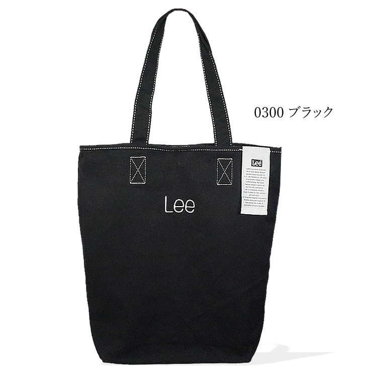 ����̵�� Lee �꡼ �Хå� �ȡ��ȥХå� �ӥӥåȥ��顼�����ѥ��ȡ��� ���Ʒ� ����ץ� ������ A4�������б� �̶� �̳� ������ɥХå� �ϥ�ɥХå� QFUN60 0425840 �ڥͥ��ݥ�ȯ����