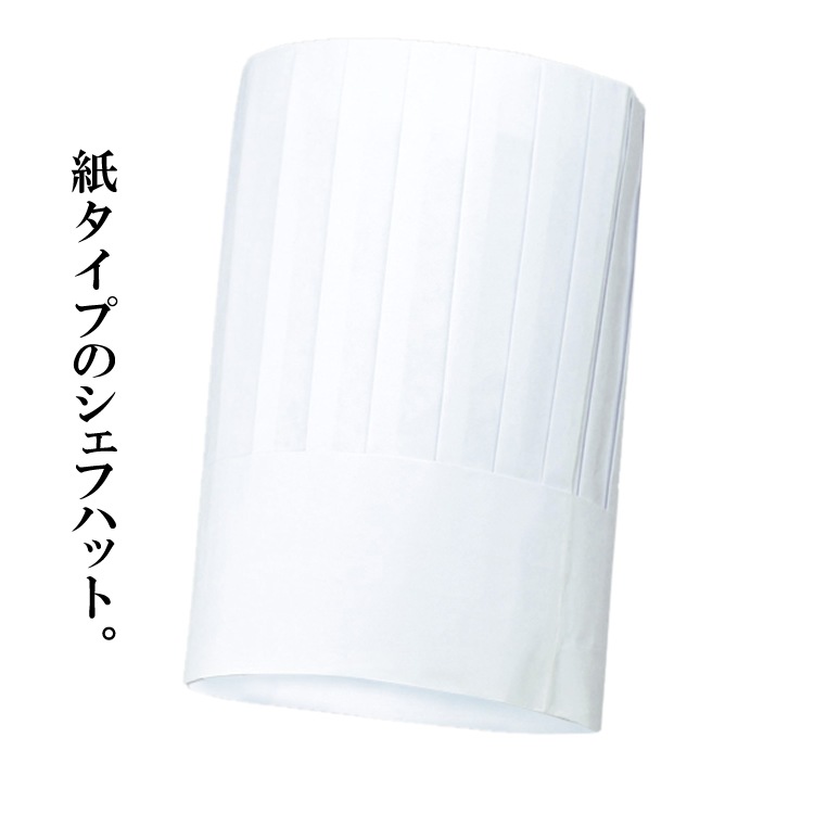 �����եϥå� �Ȥ��Τ� ���� ��˼ �쥹�ȥ�� ��˥ե����� ���٥�� HH025