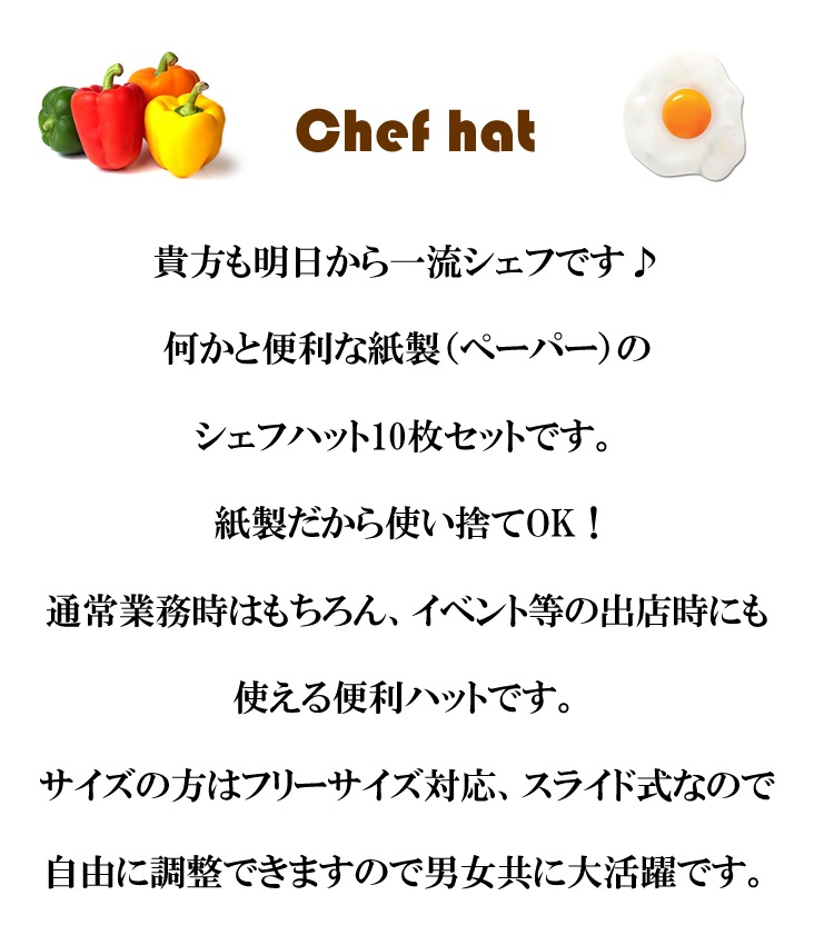 �����եϥå� �Ȥ��Τ� ���� ��˼ �쥹�ȥ�� ��˥ե����� ���٥�� HH025