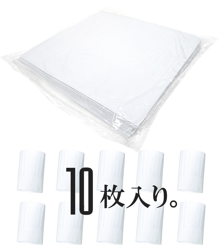 �����եϥå� �Ȥ��Τ� ���� ��˼ �쥹�ȥ�� ��˥ե����� ���٥�� HH025