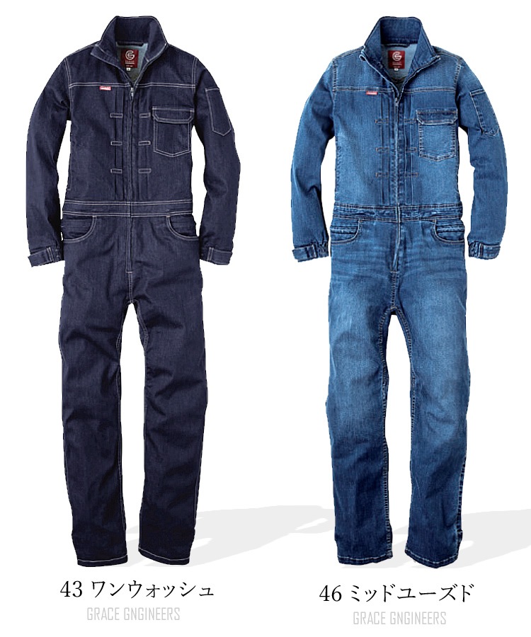 ������̵���ۡڼ��󤻡� �Ĥʤ� ��ǥ����� �ĥʥ� �ǥ˥� ������ ���졼�����󥸥˥����� �����륤���� GE-650