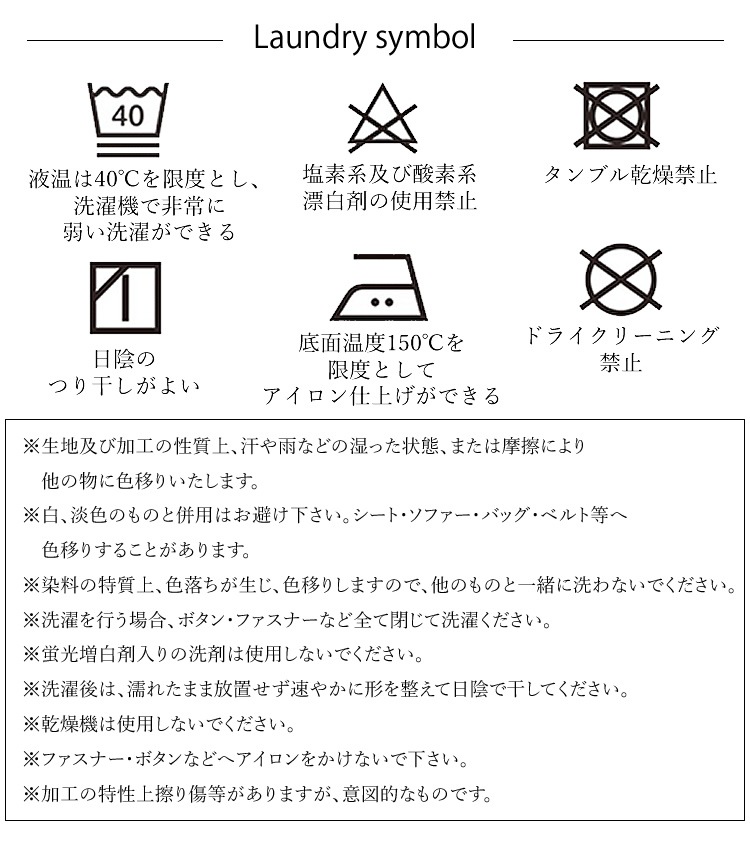 ������̵���ۡڼ��󤻡� �Ĥʤ� ��ǥ����� �ĥʥ� �ǥ˥� ������ ���졼�����󥸥˥����� �����륤���� GE-650