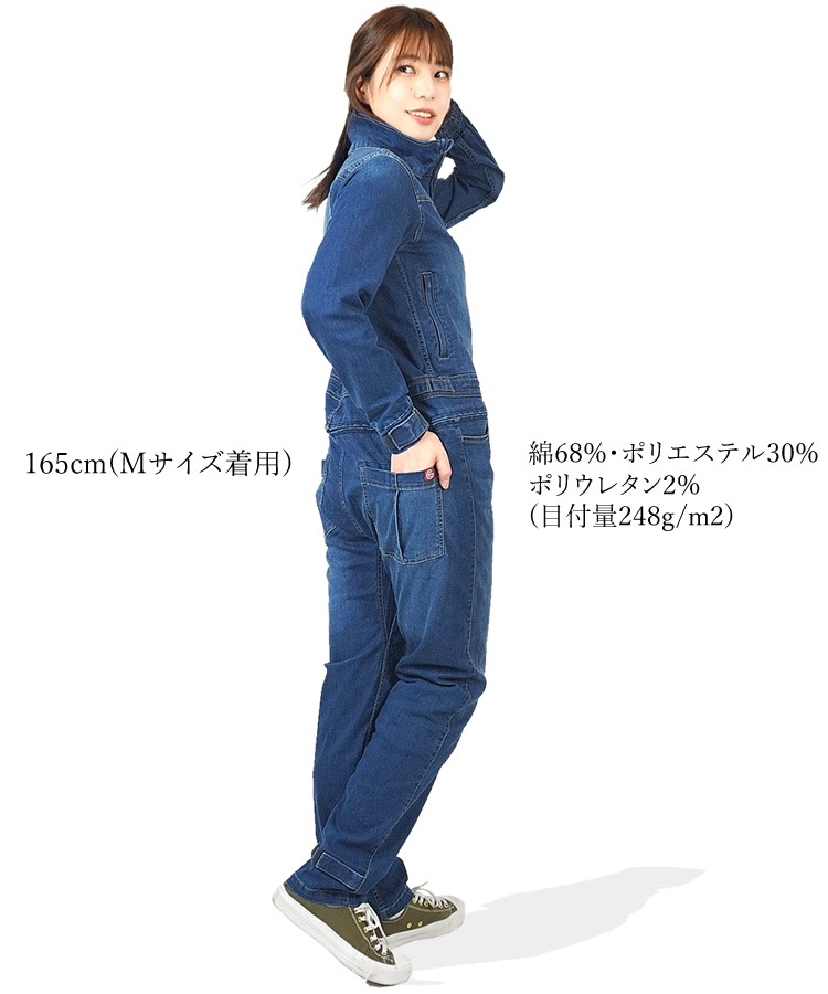 ������̵���ۡڼ��󤻡� �Ĥʤ� ��ǥ����� �ĥʥ� �ǥ˥� ������ ���졼�����󥸥˥����� �����륤���� GE-650