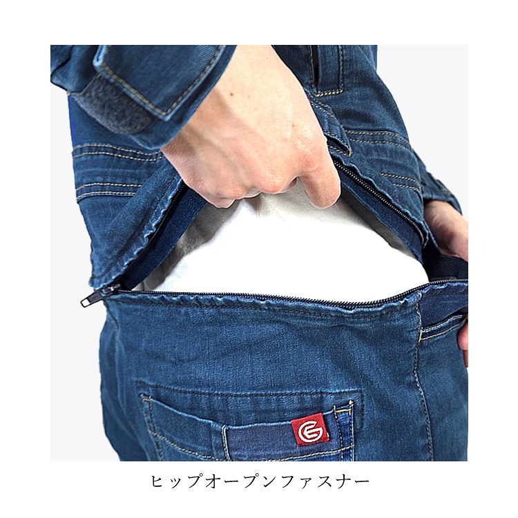 ������̵���ۡڼ��󤻡� �Ĥʤ� ��ǥ����� �ĥʥ� �ǥ˥� ������ ���졼�����󥸥˥����� �����륤���� GE-650