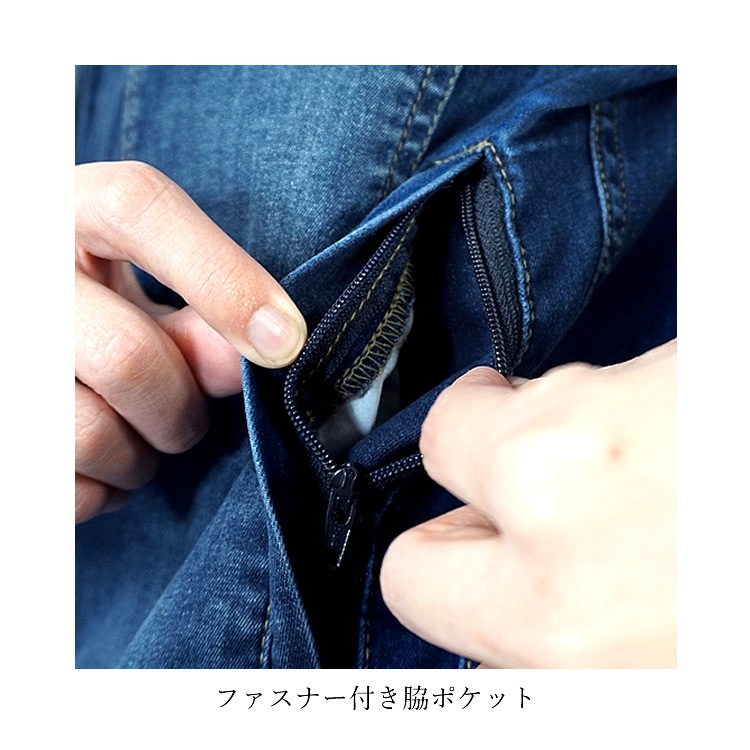 ������̵���ۡڼ��󤻡� �Ĥʤ� ��ǥ����� �ĥʥ� �ǥ˥� ������ ���졼�����󥸥˥����� �����륤���� GE-650