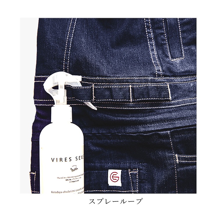 ������̵���ۡڼ��󤻡� �Ĥʤ� ��ǥ����� �ĥʥ� �ǥ˥� ������ ���졼�����󥸥˥����� �����륤���� GE-650