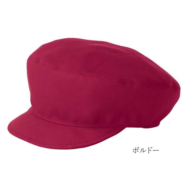 ���㥹���å� ˹�� ��˼ ���ե� �쥹�ȥ�� ��˥ե����� �����ȥ� 861248 �ڥͥ��ݥ��б� 290�ߡ�