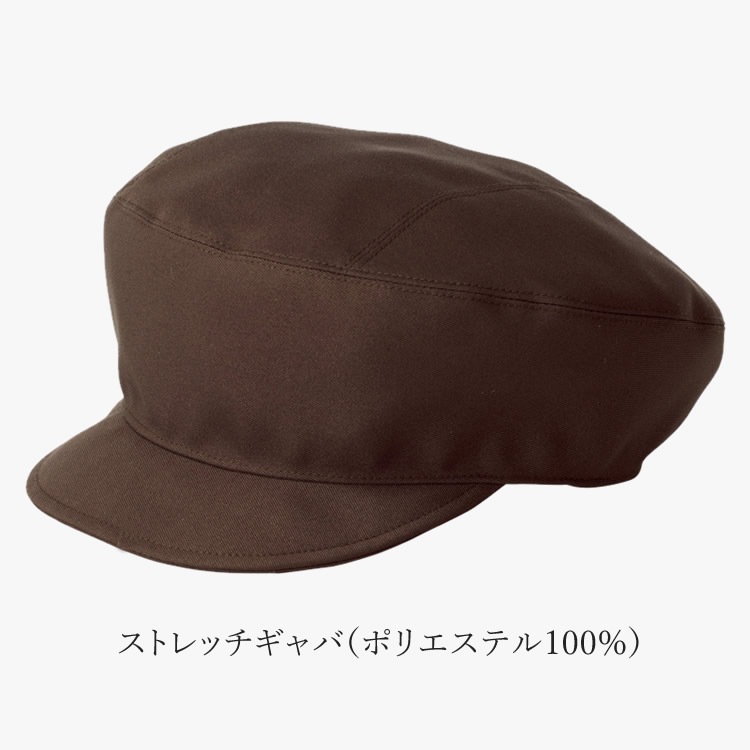 ���㥹���å� ˹�� ��˼ ���ե� �쥹�ȥ�� ��˥ե����� �����ȥ� 861248 �ڥͥ��ݥ��б� 290�ߡ�