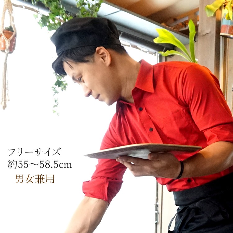 ���㥹���å� ˹�� ��˼ ���ե� �쥹�ȥ�� ��˥ե����� �����ȥ� 861248 �ڥͥ��ݥ��б� 290�ߡ�