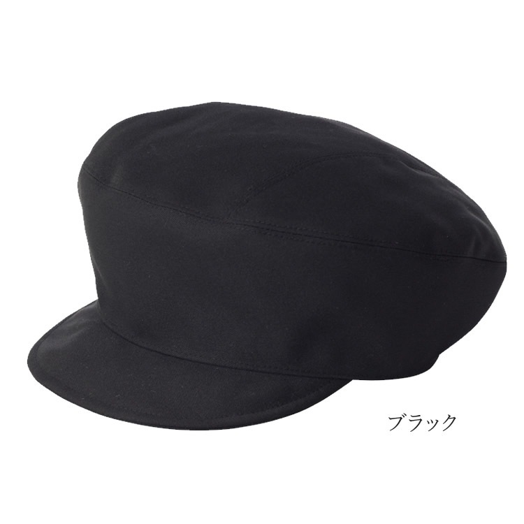 ���㥹���å� ˹�� ��˼ ���ե� �쥹�ȥ�� ��˥ե����� �����ȥ� 861248 �ڥͥ��ݥ��б� 290�ߡ�