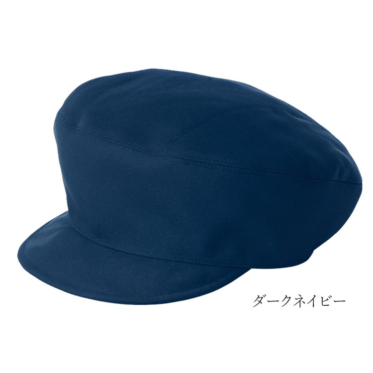 ���㥹���å� ˹�� ��˼ ���ե� �쥹�ȥ�� ��˥ե����� �����ȥ� 861248 �ڥͥ��ݥ��б� 290�ߡ�