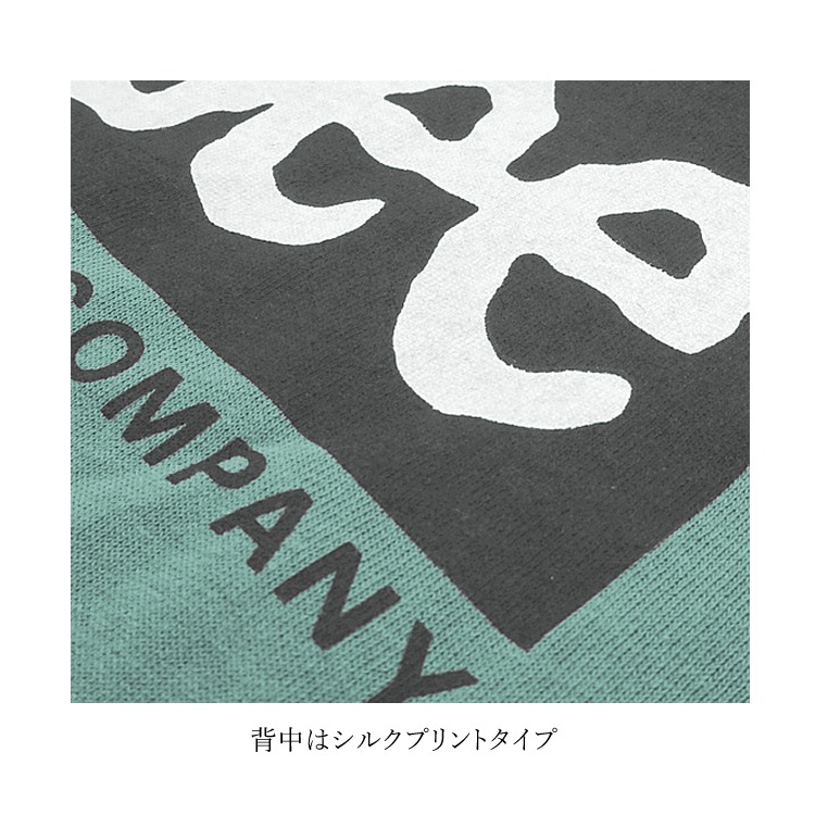 ����̵�� Lee �꡼ T����� Ⱦµ �Хå��ץ��� �磻�ɥ��륨�å� �Ҷ��� ���å� �Ҷ� �ץ쥼��� ���ե� ���гݤ� �̳� �̱� LK0800�ڥͥ��ݥ�ȯ����