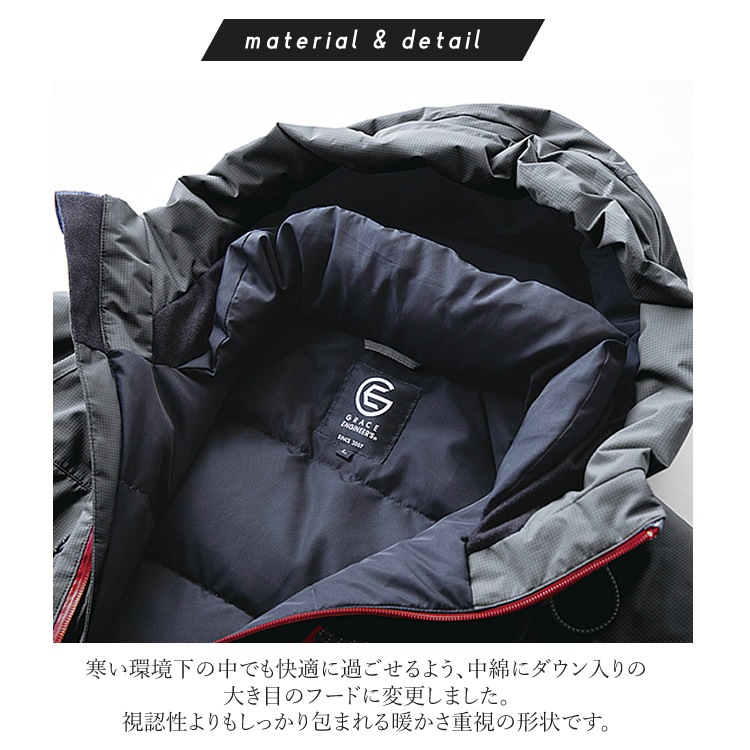 (���ʸ��Բ�)������̵���ۡڼ��󤻡� �����󥹡��� �ɴ� �ĥʥ� �Ĥʤ� ���졼�����󥸥˥����� �����륤���� ���� �ɿ� ���� ��� ��ǥ����� GE-7005 ������ �ġ����