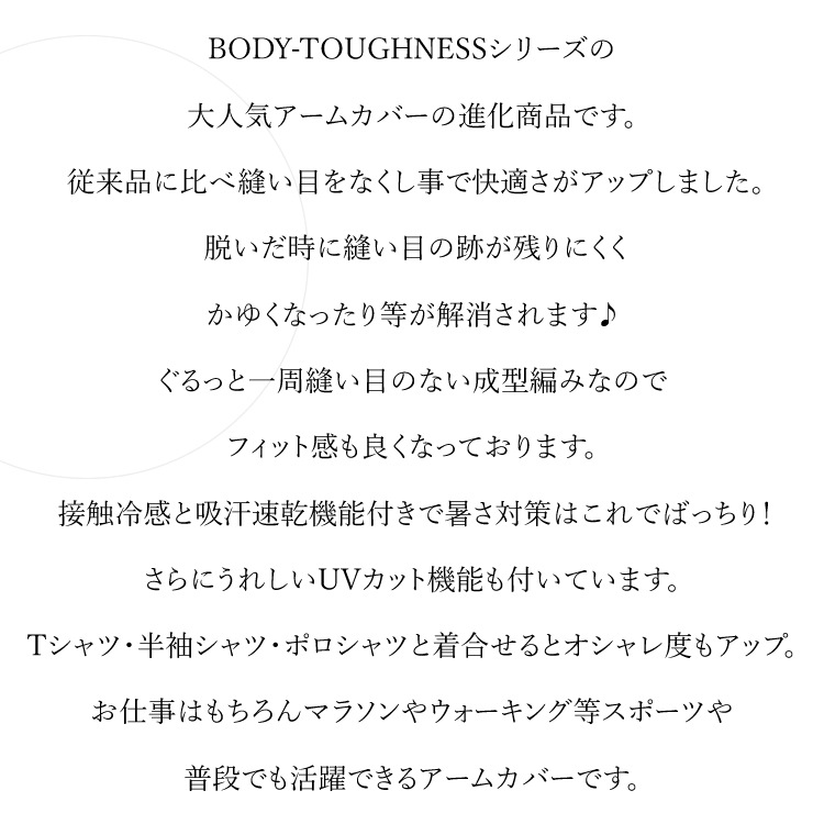 �����५�С� �ղ��� ��󥺡���ǥ����� �ܥǥ������եͥ� ������쥹 �䴶 UV���å� ���Ƥ��к� �۴�®�� JW-615�ڥͥ��ݥ��б��ۡ�¨��ȯ��/�Ķ���16������