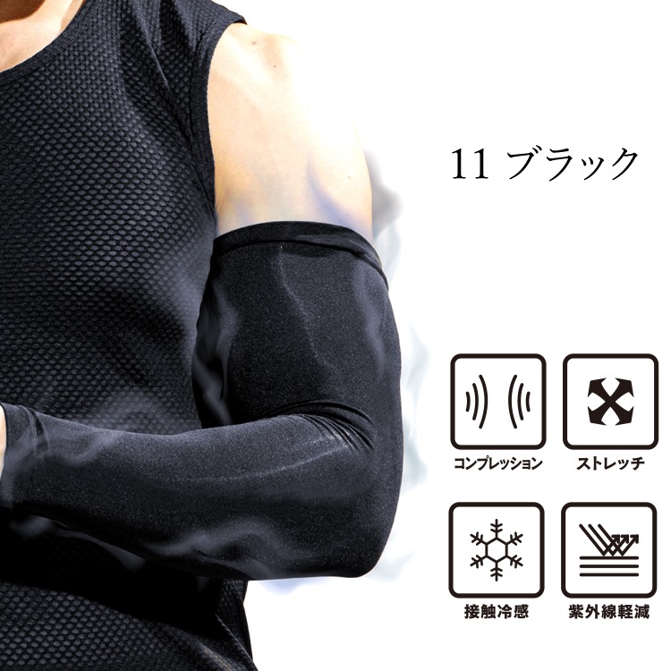 �����५�С� �ղ��� ��󥺡���ǥ����� �ܥǥ������եͥ� ������쥹 �䴶 UV���å� ���Ƥ��к� �۴�®�� JW-615�ڥͥ��ݥ��б��ۡ�¨��ȯ��/�Ķ���16������