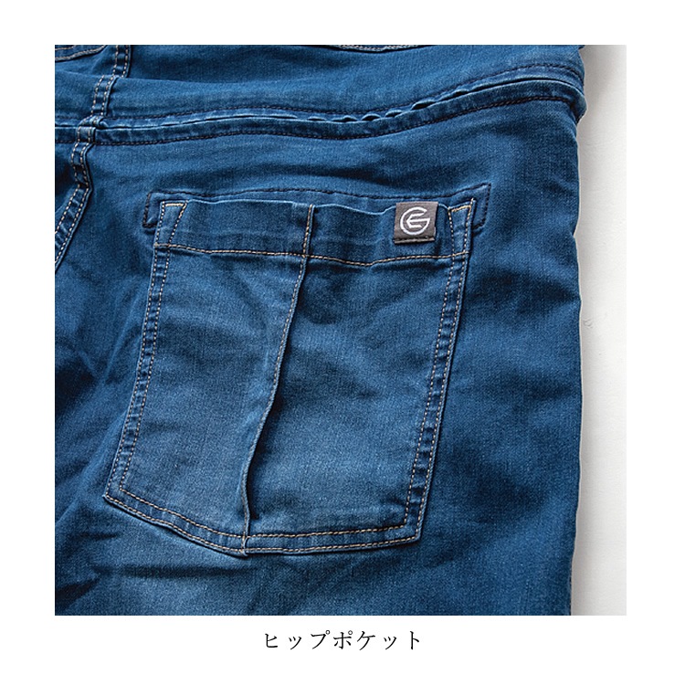 �ڼ��󤻡� �ĥʥ� �Ĥʤ� �ǥ��꡽�ޥ�ĥʥ� �ҥåץ����ץ� ���졼�����󥸥˥����� �����륤���� ���  GE-653