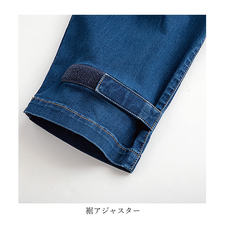 �ڼ��󤻡� �ĥʥ� �Ĥʤ� �ǥ��꡽�ޥ�ĥʥ� �ҥåץ����ץ� ���졼�����󥸥˥����� �����륤���� ���  GE-653