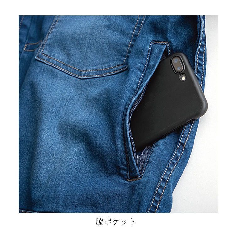 �ڼ��󤻡� �ĥʥ� �Ĥʤ� �ǥ��꡽�ޥ�ĥʥ� �ҥåץ����ץ� ���졼�����󥸥˥����� �����륤���� ���  GE-653