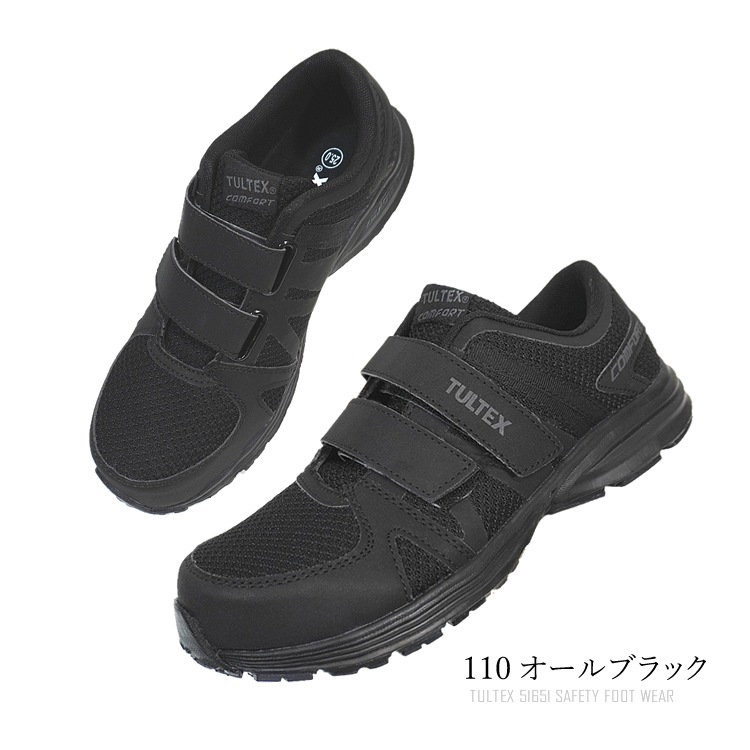 ����̵�� ������ ���� �ޥ��å��ơ��� TULTEX ����ƥå��� AZ-51651 �����������б� ��� ��ǥ����� 6���顼